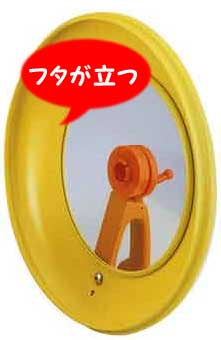 レミパンふた