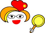 レミイメージ